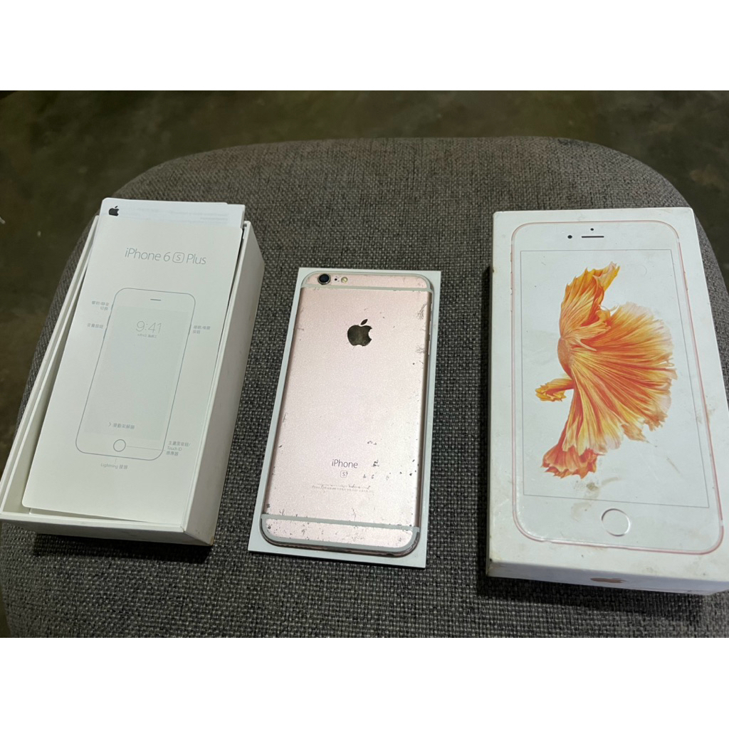 Iphone 6s plus 64Gb kondisi mines stuck