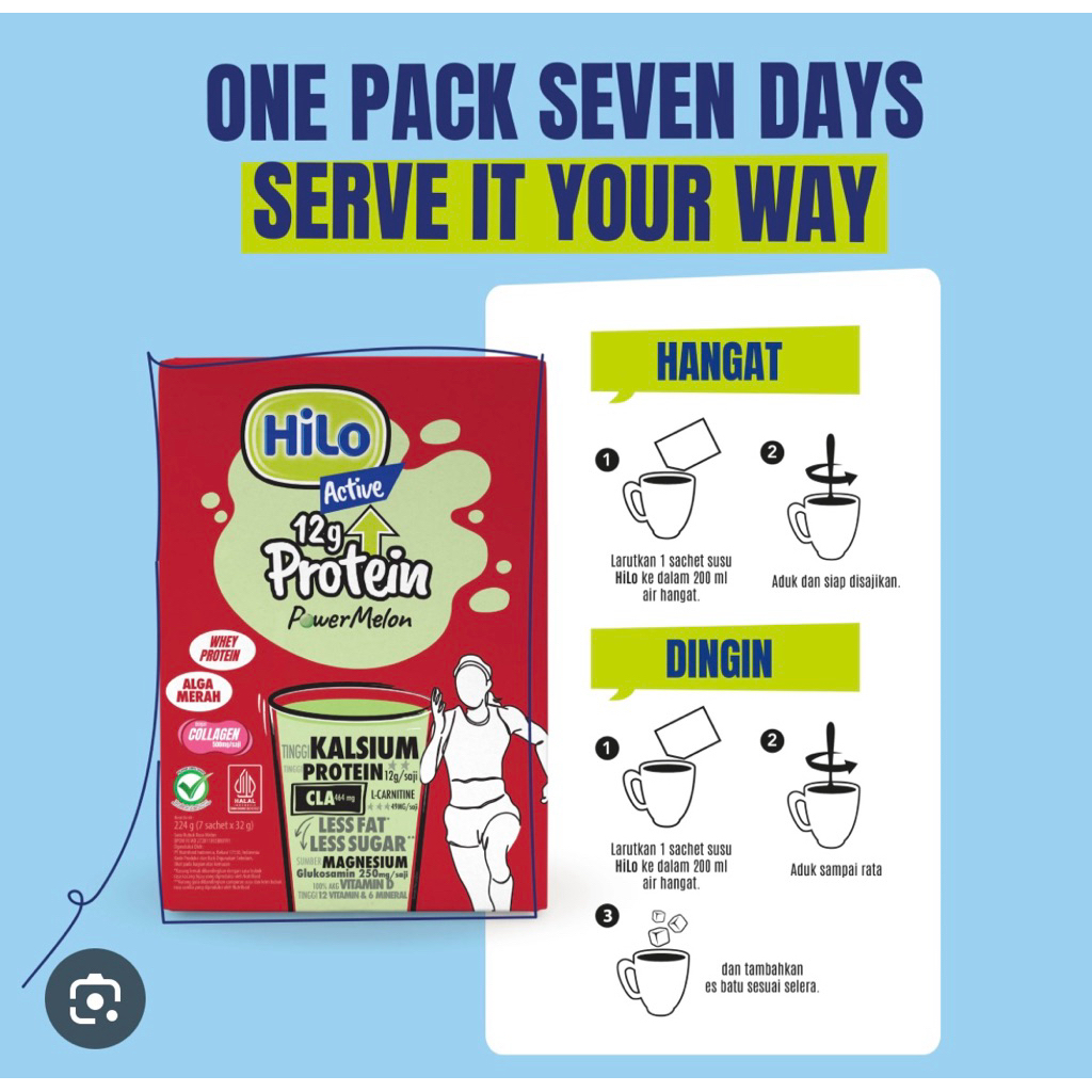 Hilo active powermelon