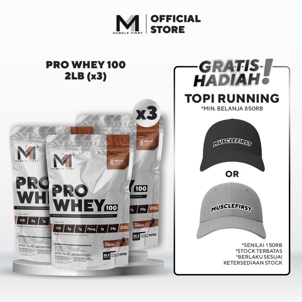 [BUNDLE] MUSCLE FIRST Pro Whey 100 2lbs x3 - Whey Protein