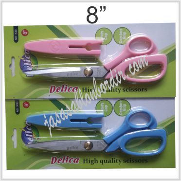 Gunting kain Delica 8"