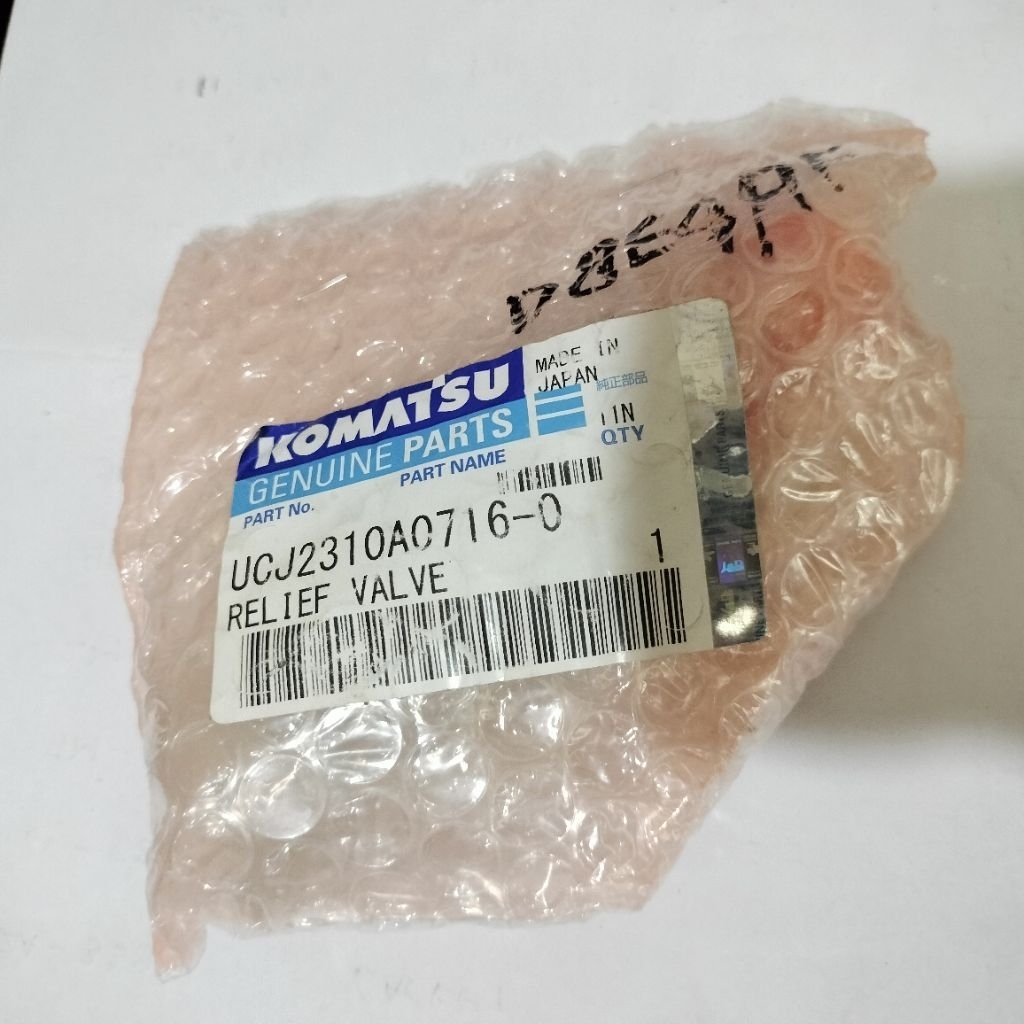 UCJ2310A0716-0 RELIEF VALVE GENUINE KOMATSU