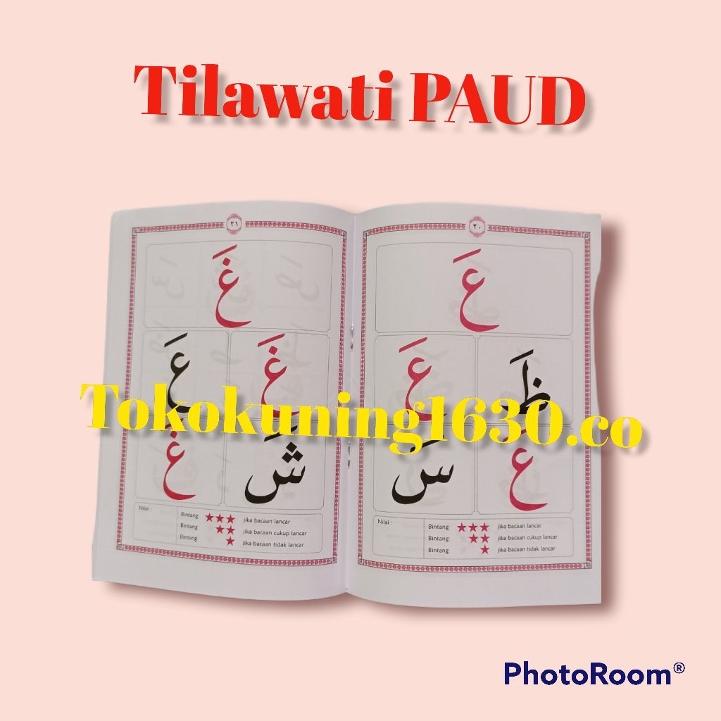 TILAWATI PAUD / TILAWATI TK