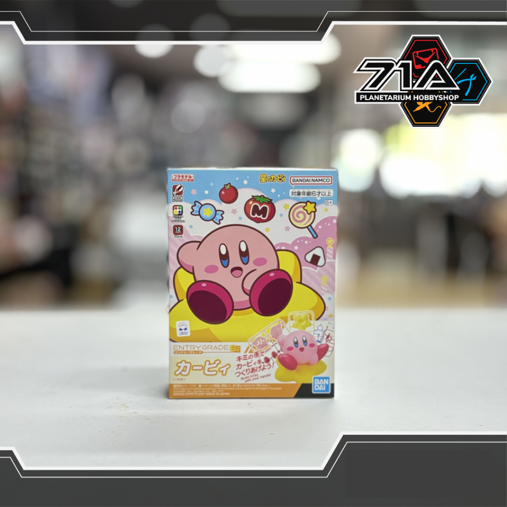 ENTRY GRADE KIRBY BANDAI