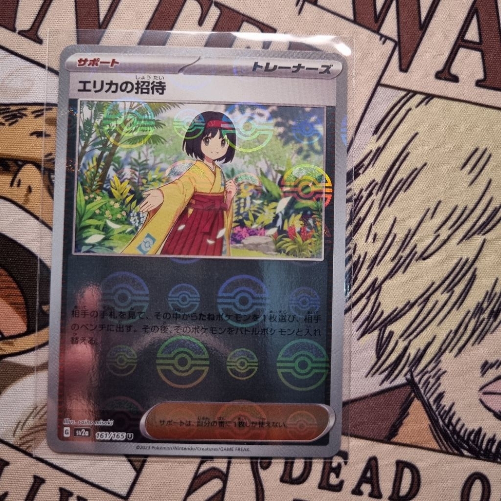 Erika Holo Pokeball 151 Jepang Pokemon TCG JPN