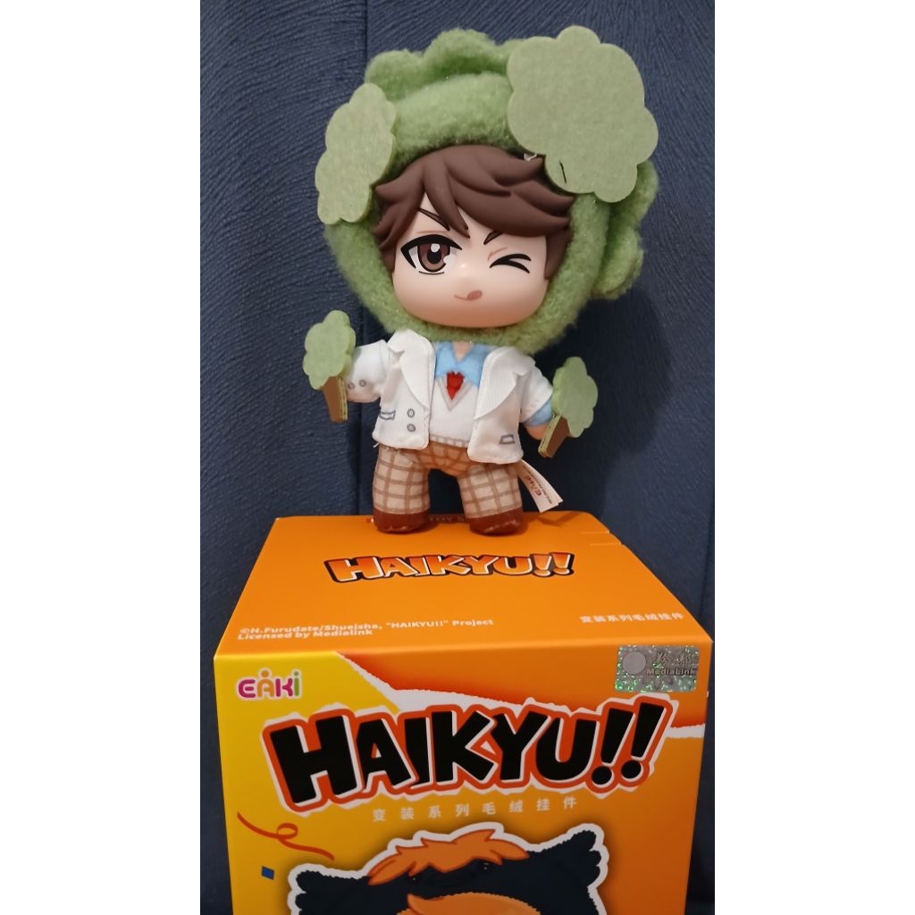 Haikyu