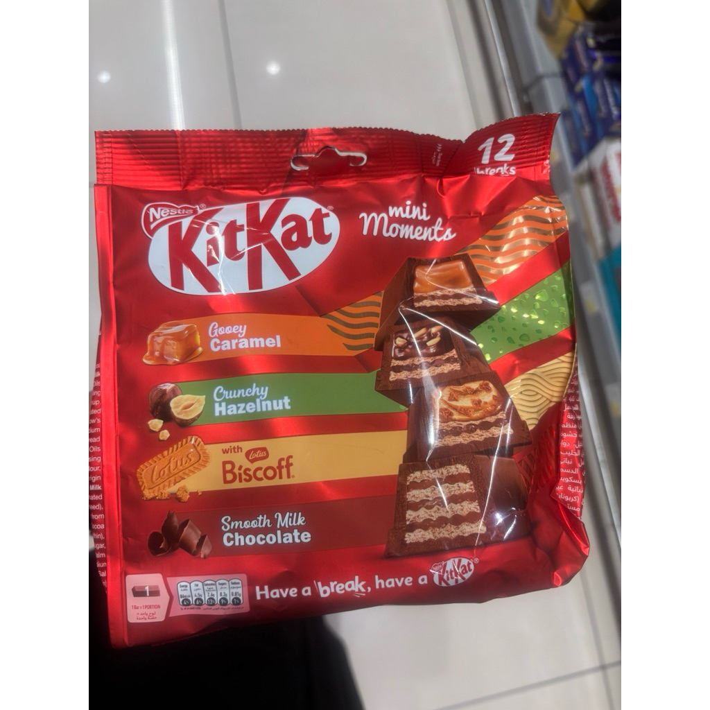 kitkat mini moment