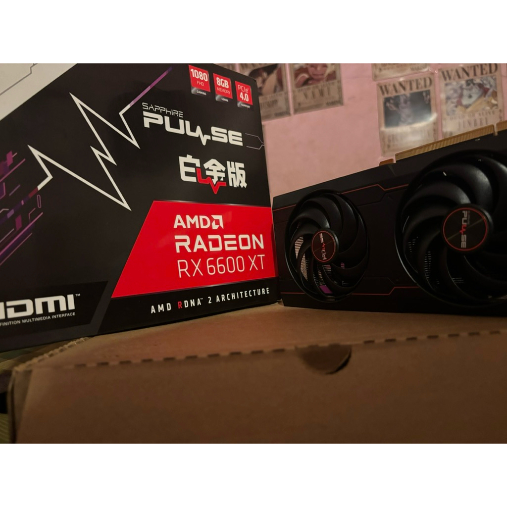 Sapphire Pulse RX 6600XT Second
