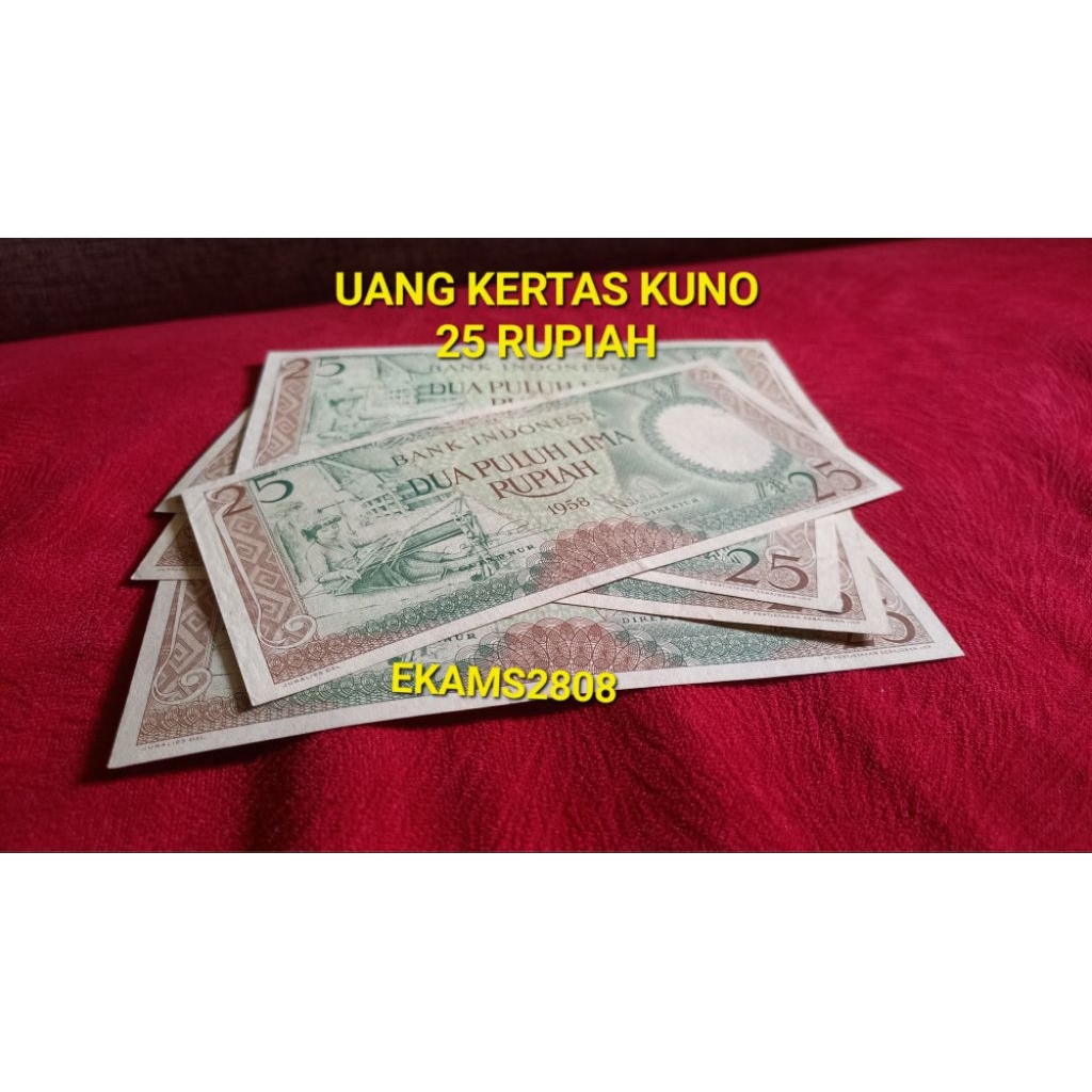 uang kertas 25 rupiah