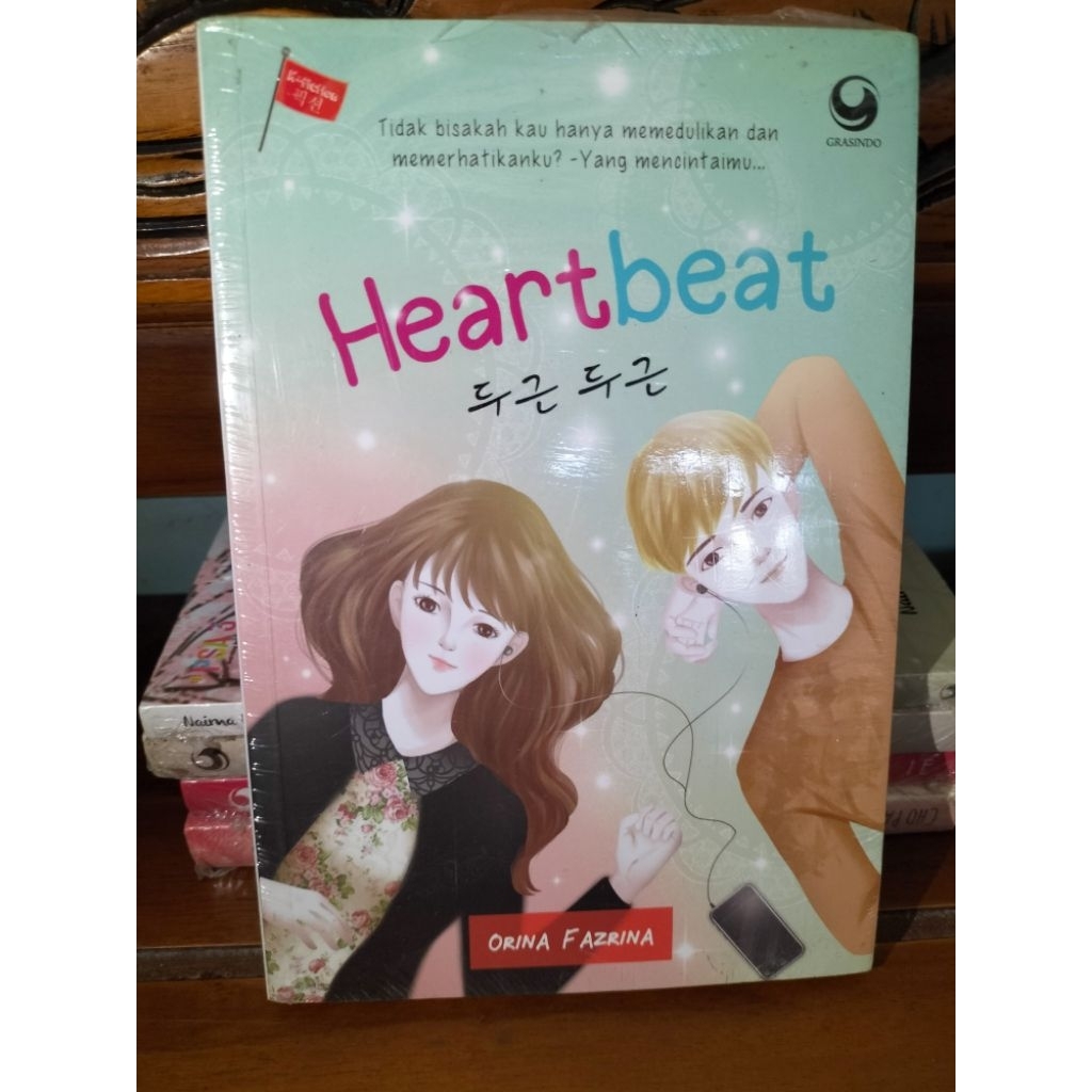 novel dewasa/novel original/heartbeat