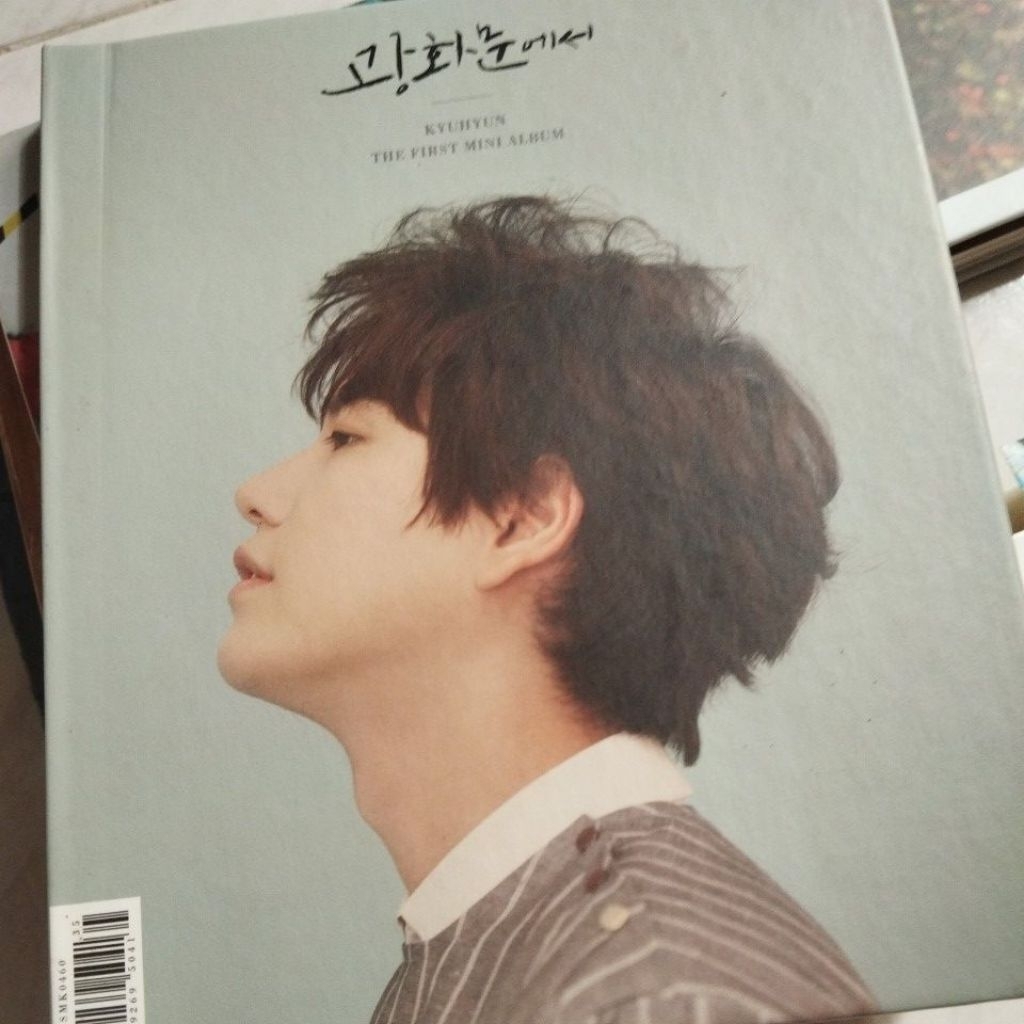 [Preloved] Kyuhyun – At Gwanghwamun (1st Mini Album)