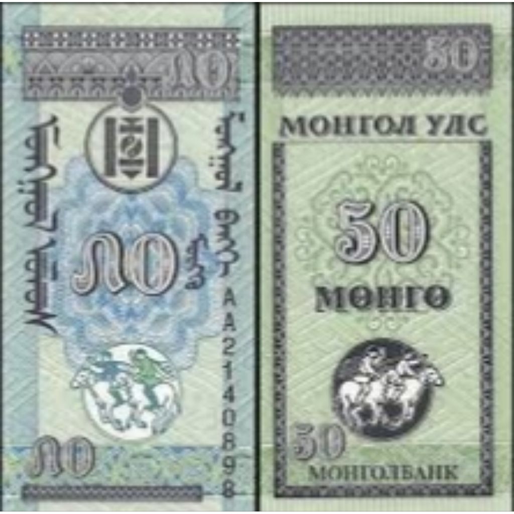 Uang Kuno Mongolia 50mongo UNC Untuk Numismatik dan Koleksi