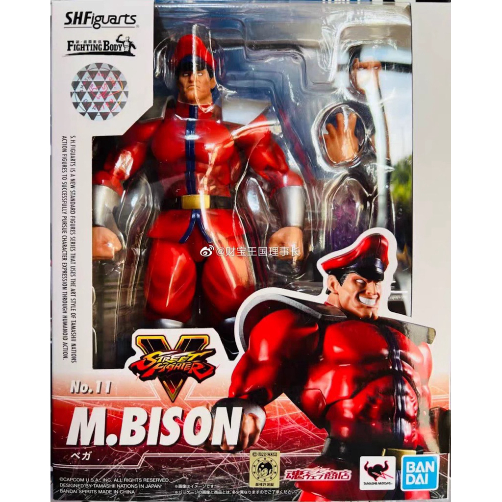 BANDAI | S.H.Figuarts Street Fighter M.Bison No.11 Figure
