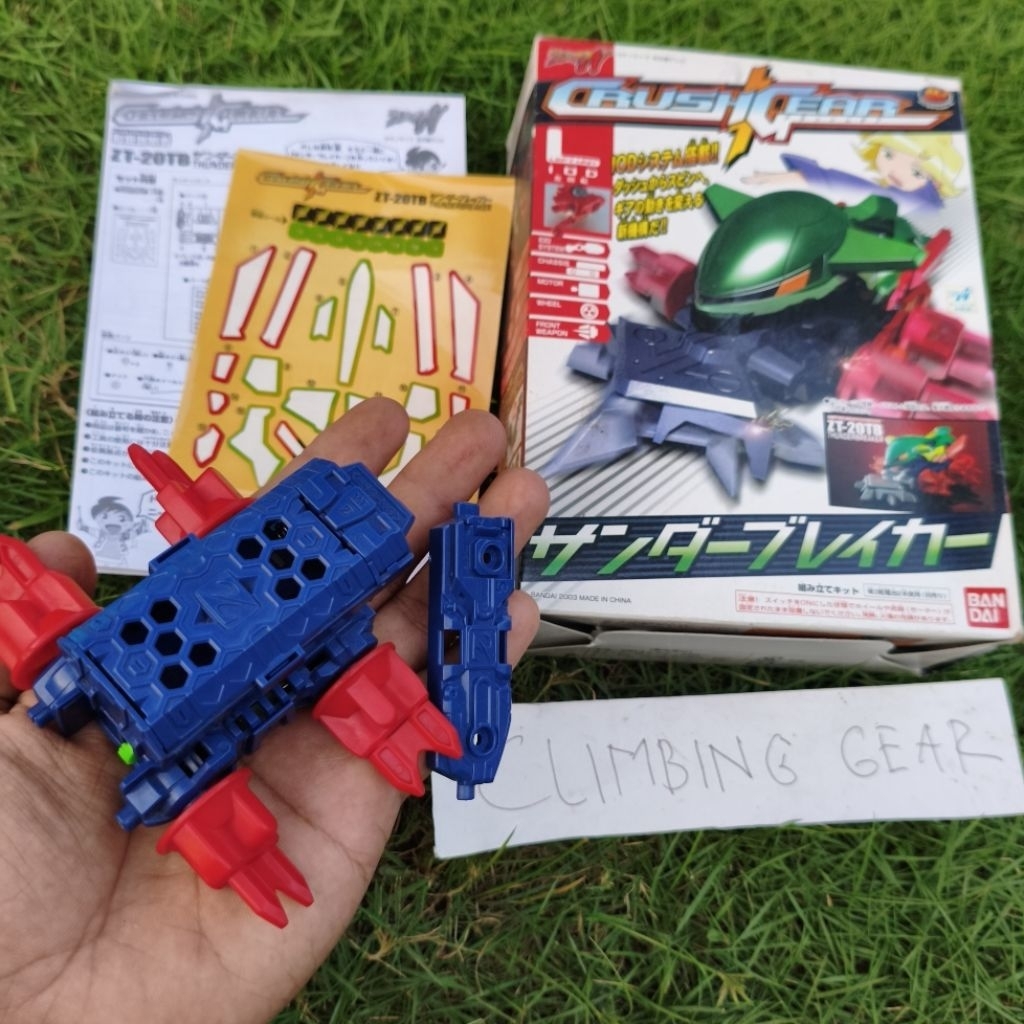 PART CRUSH GEAR THUNDERBREAKER BANDAI CHASSIS ZVT BLOK ZVT/S DINAMO WHEEL RODA BOX MANUAL BOOK ORIGI