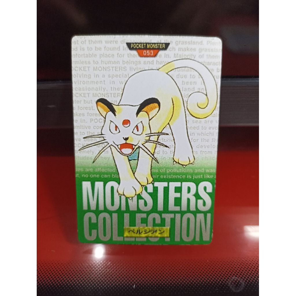 Kartu Pokemon Persian vintage Carddass 1996