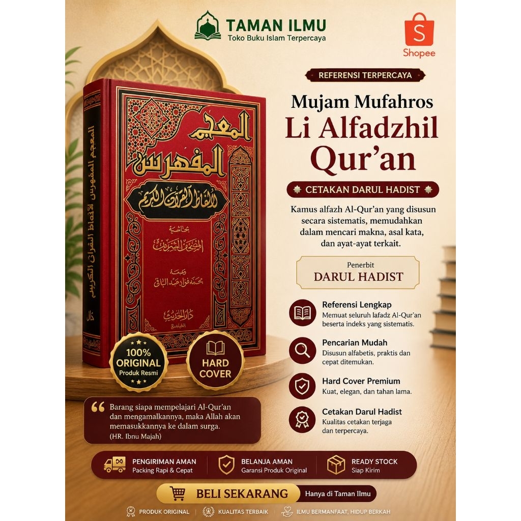 Mu'jam Mufahros Li Alfadzhil Qur an, Kitab Mu'jam Mufahros Li Al Fadzil Quran