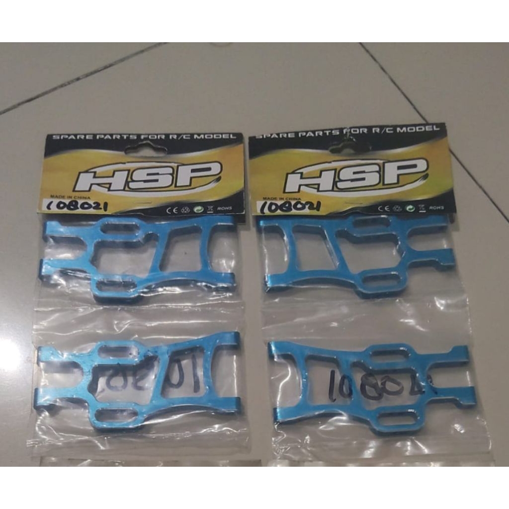 hsp brontosaurus 1/10 rear arm