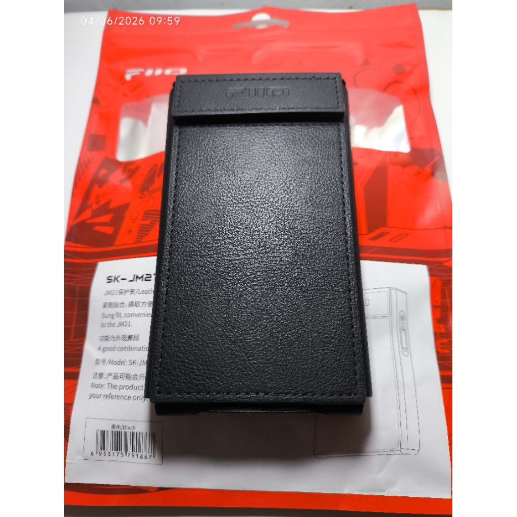 Fiio Sk-jm21/leather case fiio jm21