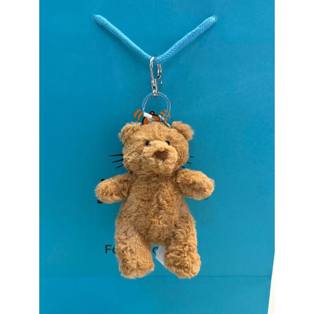 Jelly Cat Ganci