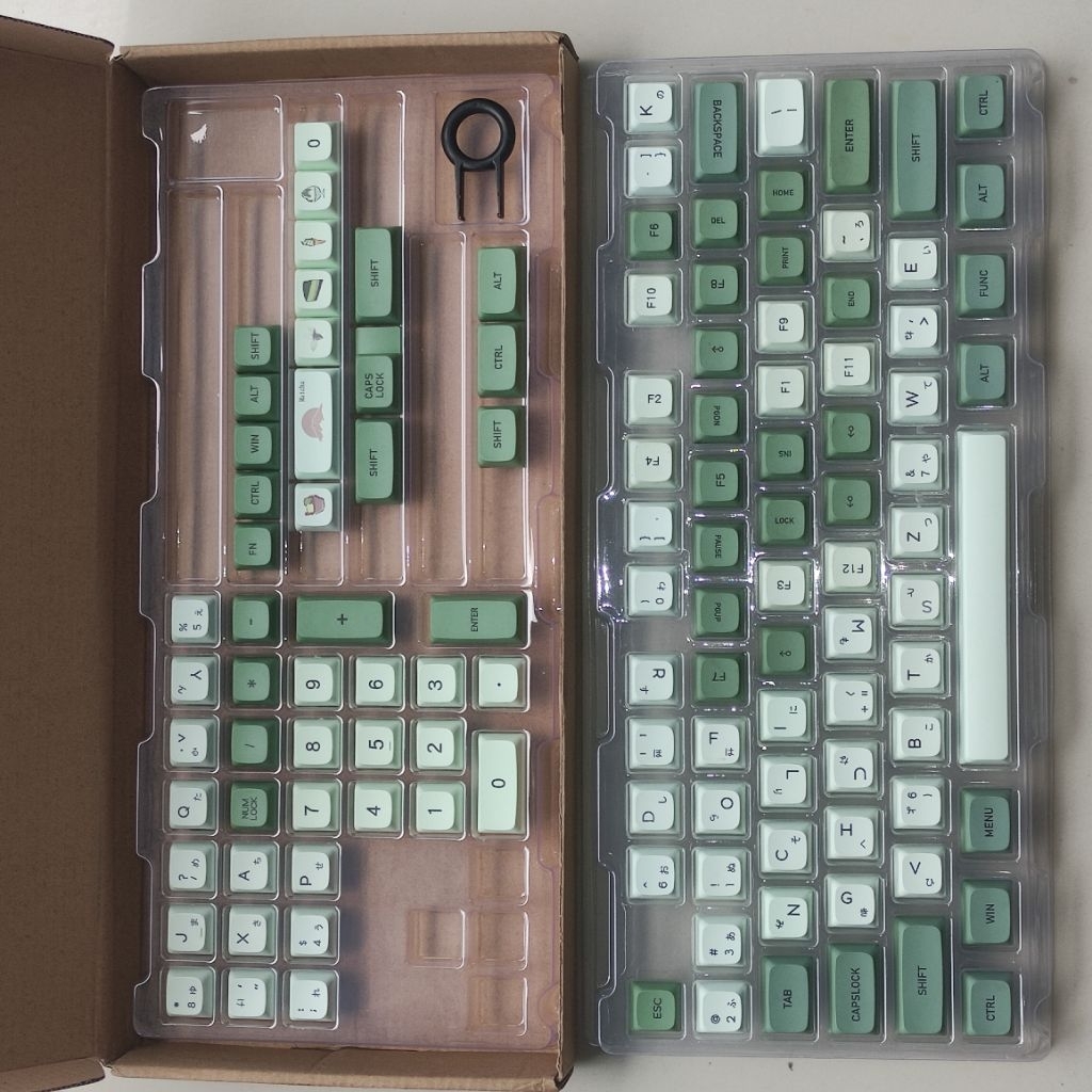 Keycaps PBT Matcha Japanese dye sub set