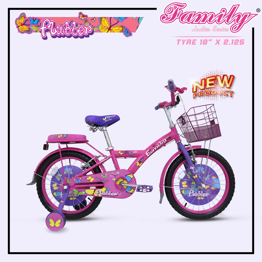 SEPEDA MINI 16" FAMILY FLUBBER