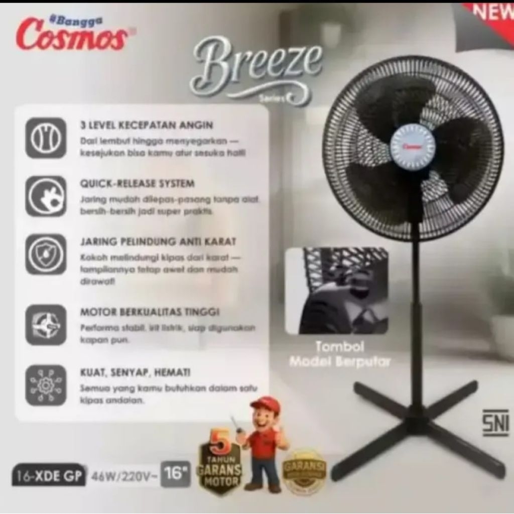 Kipas Angin Cosmos 16XDE GP/Kipas angin berdirin16 inch Cosmos 16XDE GP /STANDING FAN COSMOSN16XDE G