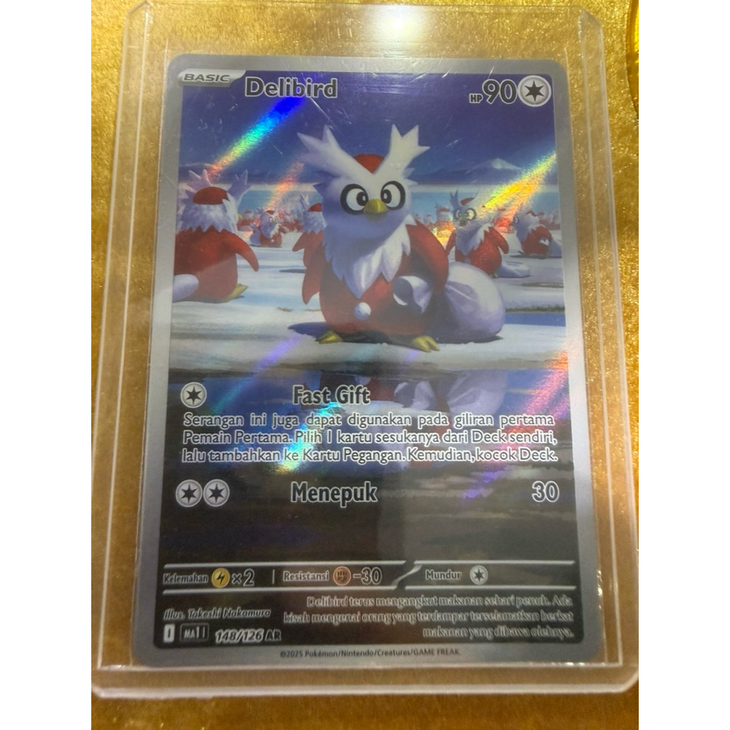 DELIBIRD AR/ mega impian