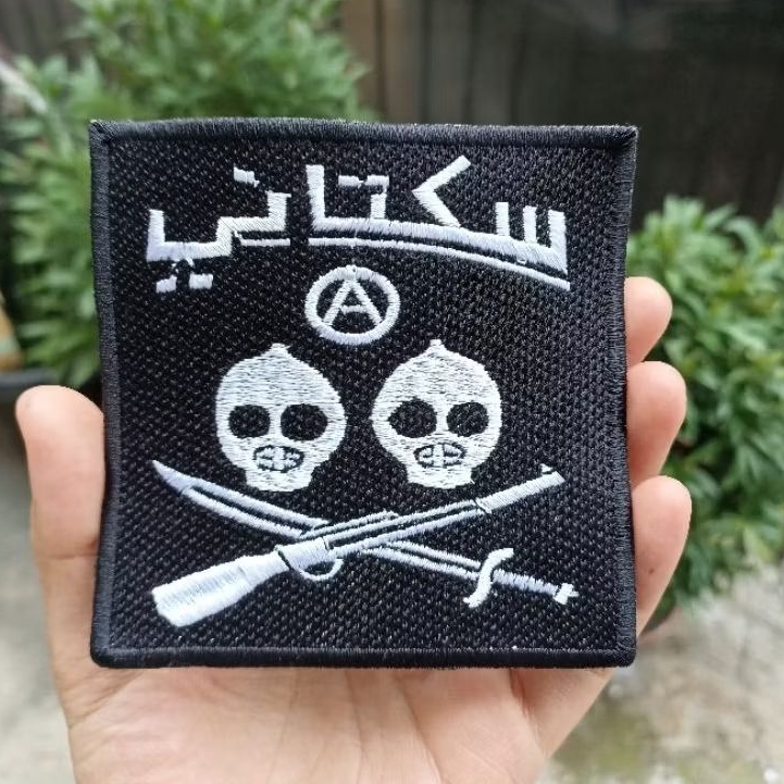 Emblem Patch Bordir Band Sukatani Punk