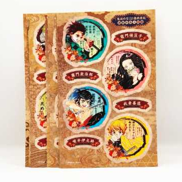 kimetsu no yaiba sticker set