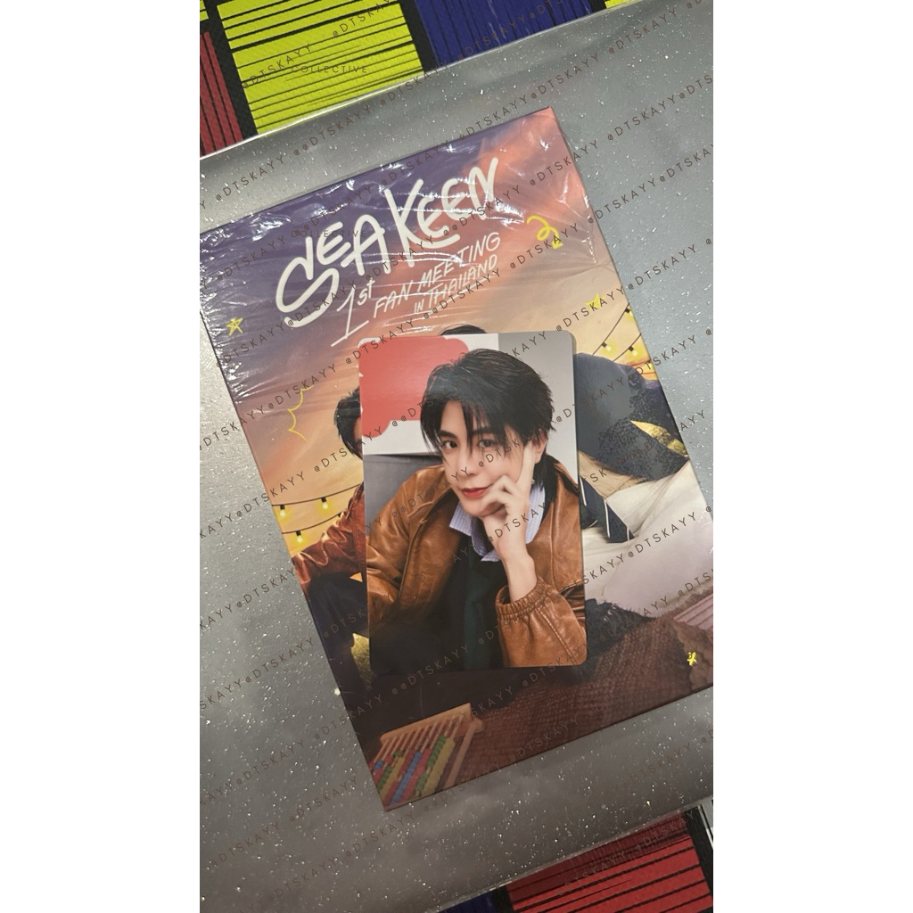 pc sea talay seakeen FM