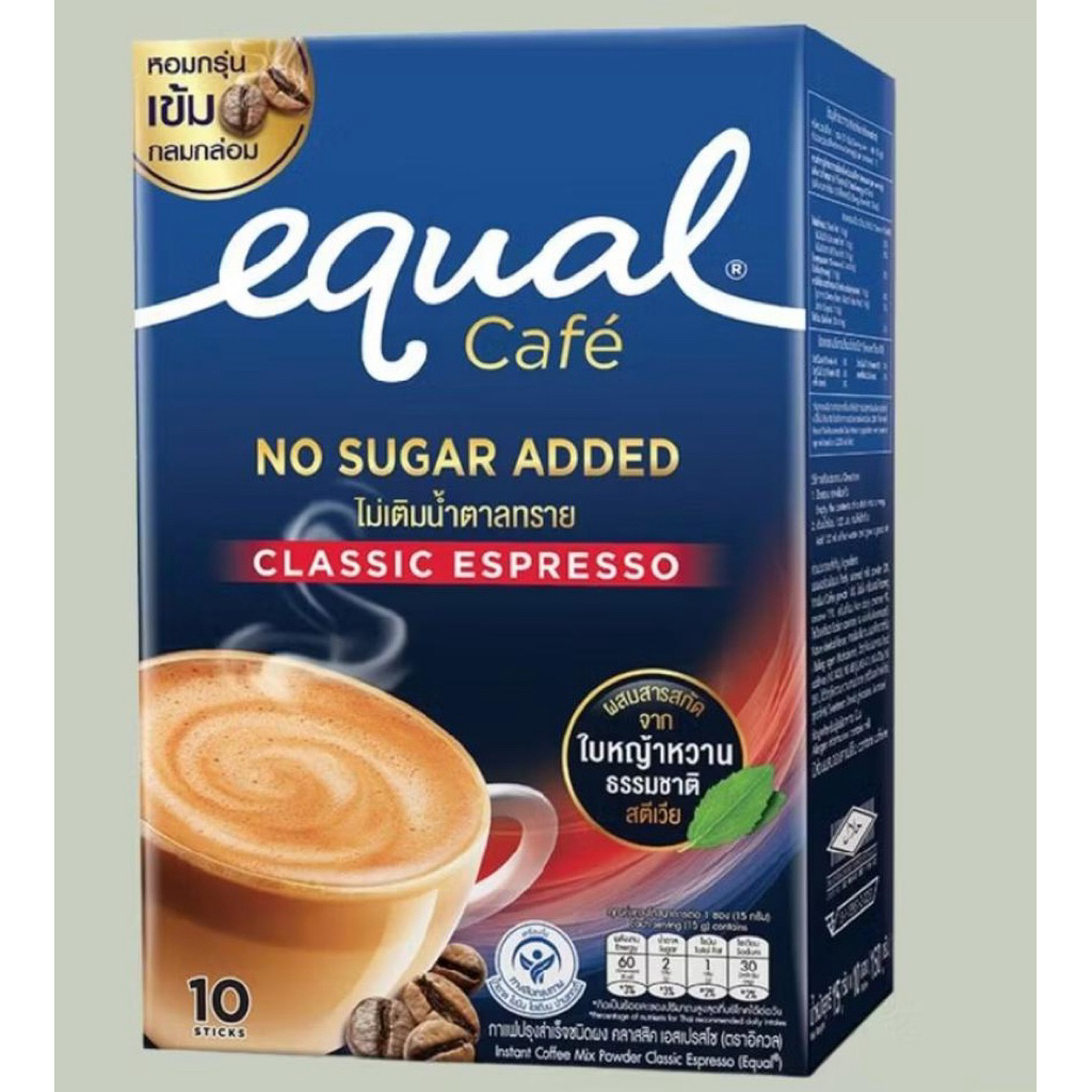 Equal Cafe No Sugar Added