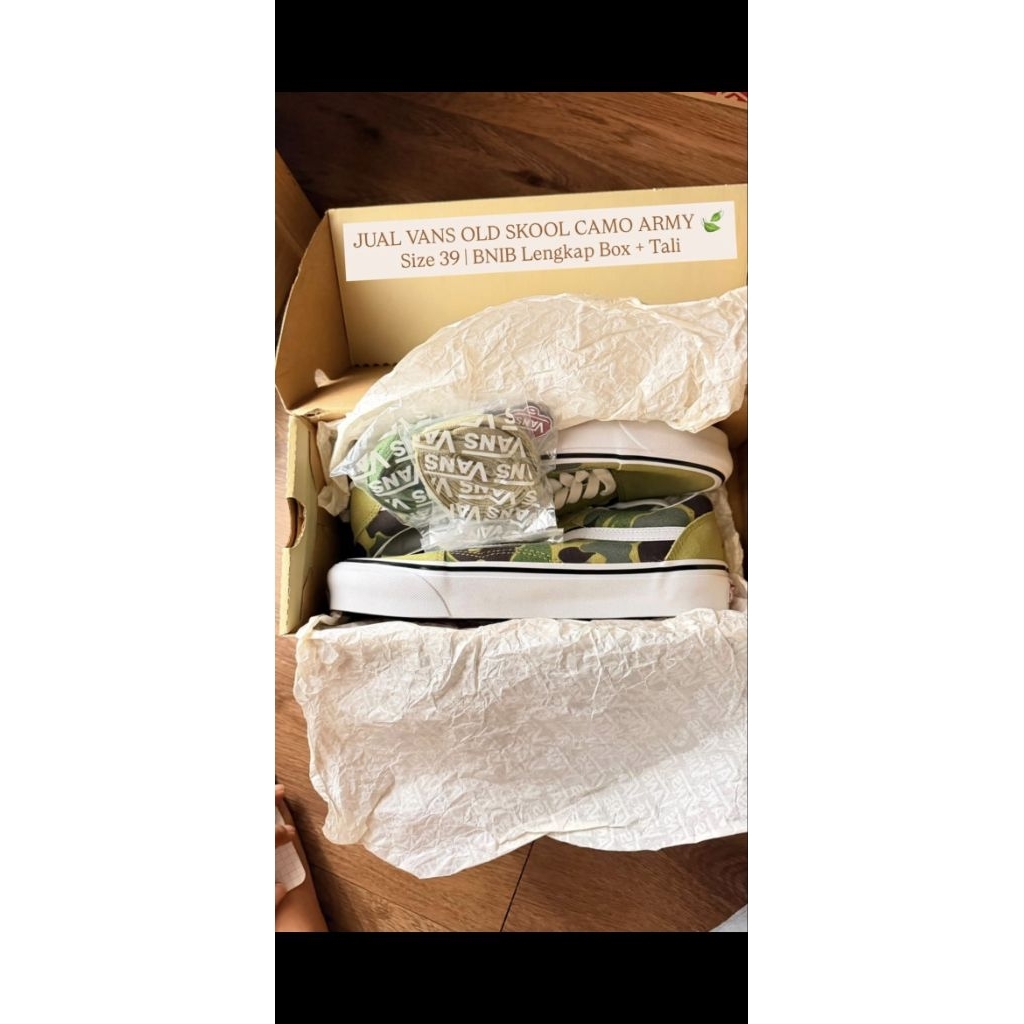 Vans Old Skool Camo Army Size 39