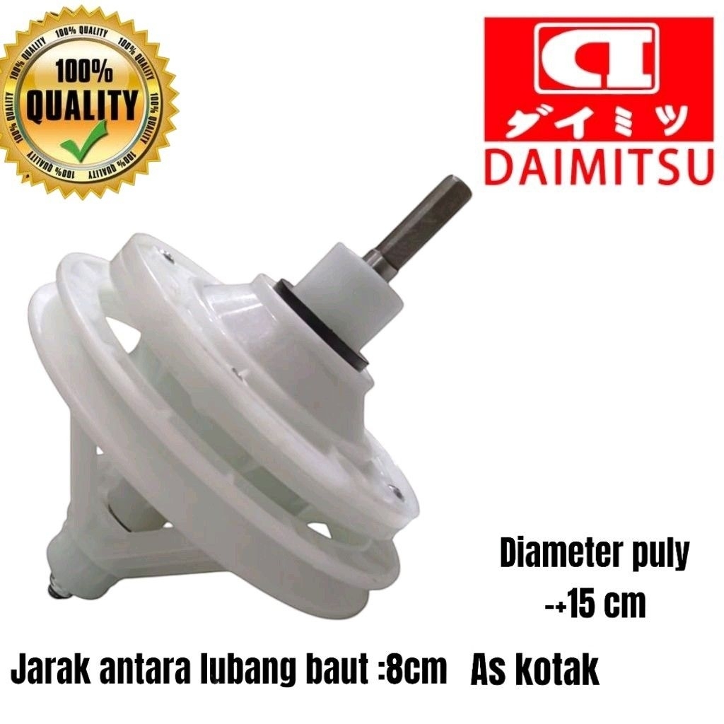 gearbox gerbok mesin cuci daimitsu DIW 1018SSA as kotak