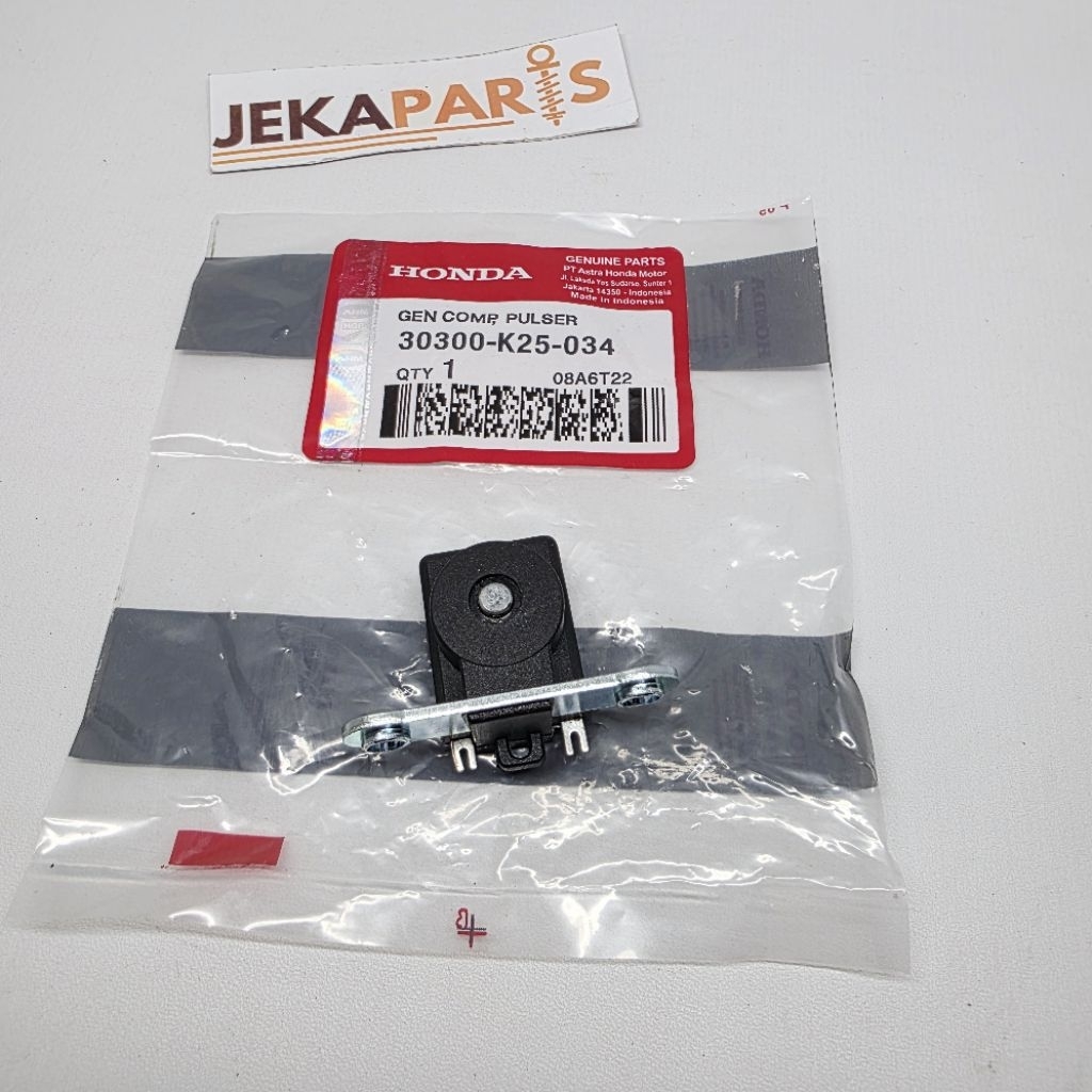 Spull Pulser Fulser Motor Beat FI Scoopy FI Spacy FI Vario 125 K25