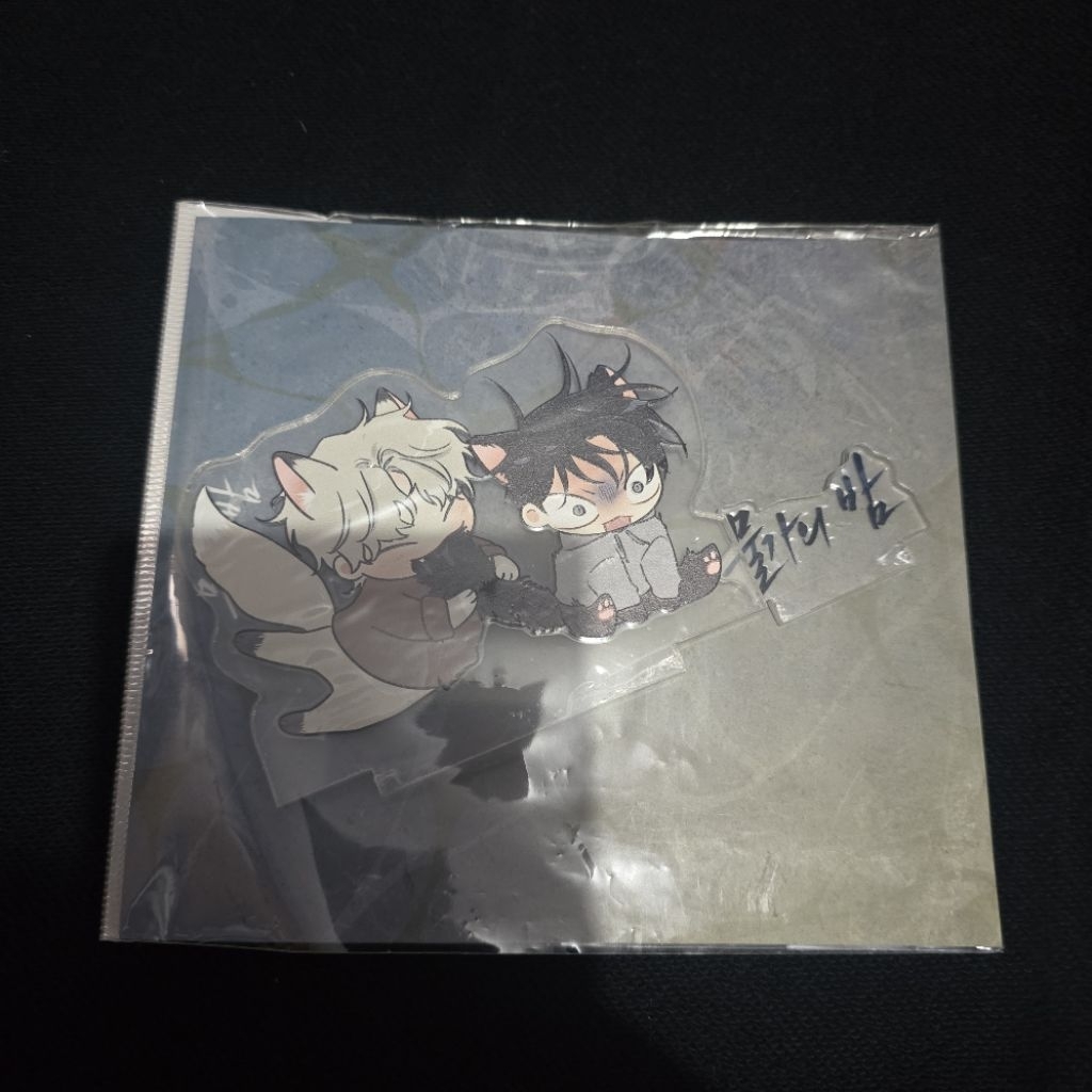 Low Tide in Twilight LTIT chibi official standee