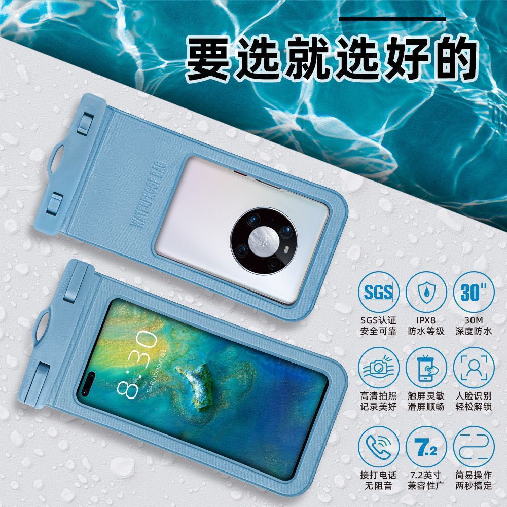 Tas WATERPROOF / Kantong Casing Anti Air HP Tahan Air 30 Meter, Desain Tipis Ringan