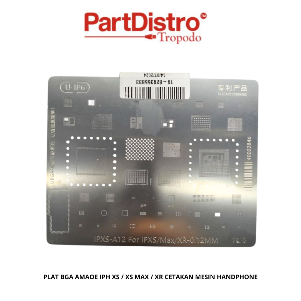 STENCIL PLAT BGA AMAOE IPH XS / XS MAX / XR CETAKAN IC MESIN