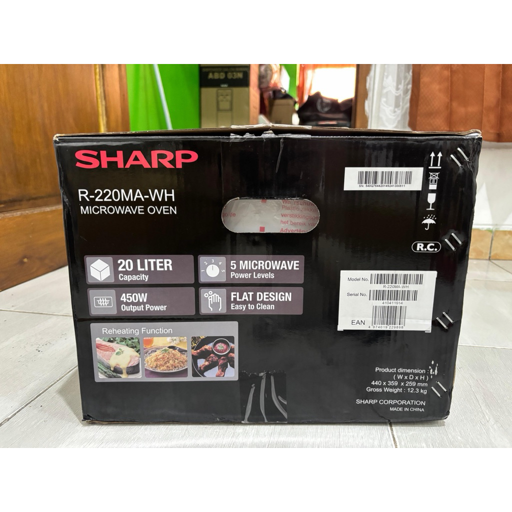 SHARP compact microwave oven