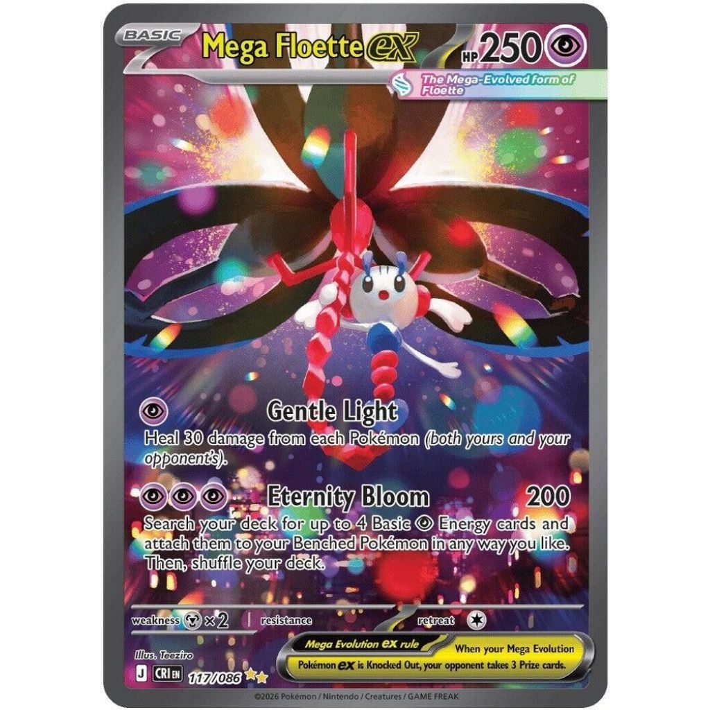Mega Floette EX CRI EN 117/086 SIR English