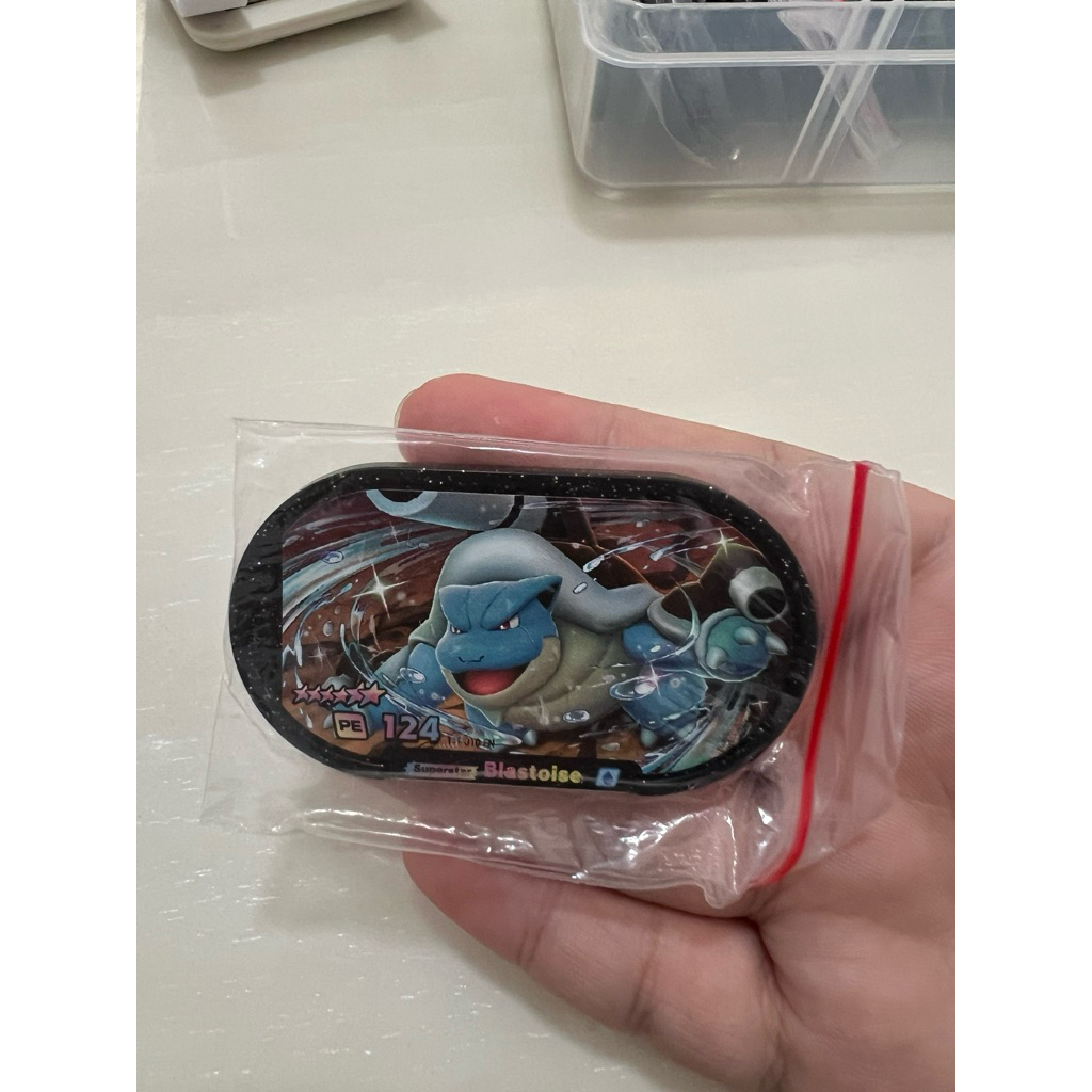 Pokemezatag Blastoise