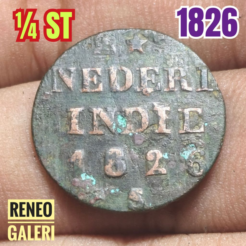 Koin ¼ stuiver tahun 1826 Nederl Indie uang kuno 1/4 seperempat ST jaman Hindia Belanda duit logam l