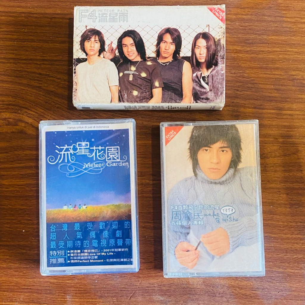 Kumpulan KASET PITA F4 METEOR GARDEN