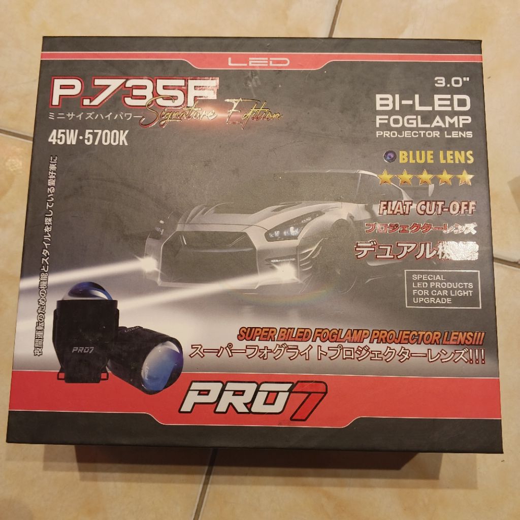 foglamp 3inch PRO7 , P.735F-SE signature edition , 3inch