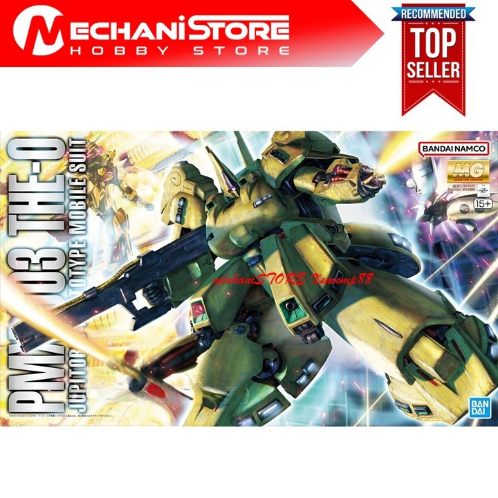 MG PMX-003 THE O Bandai Gundam