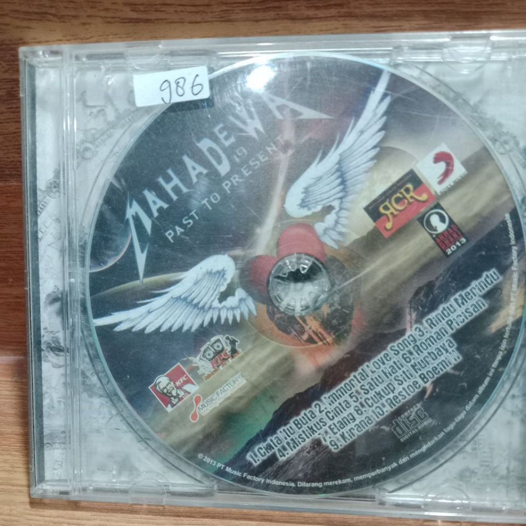 cd audio MahaDewa past to present