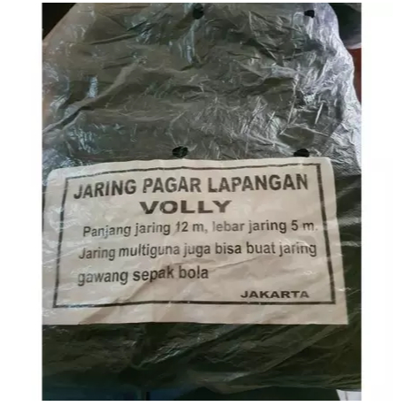 Jaring Lapangan Voli / Jaring Penutup Lapangan Voli 12m x 5m Jaring Keliling Lapangan