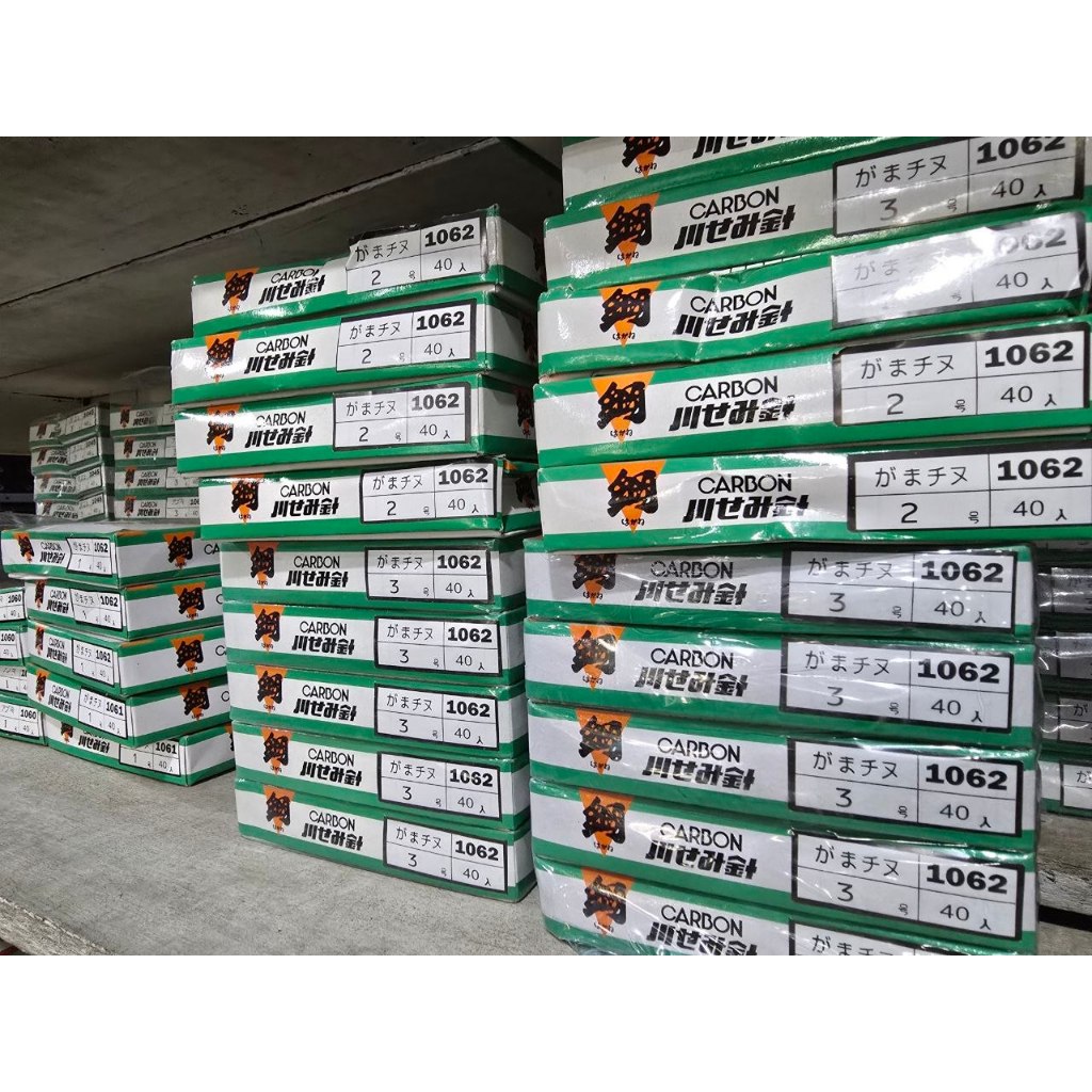 (PER KOTAK) Kail Udang Jepang CARBON KAWASEMI 1045 / 1060 / 1061 / 1062 isi 40 Bungkus