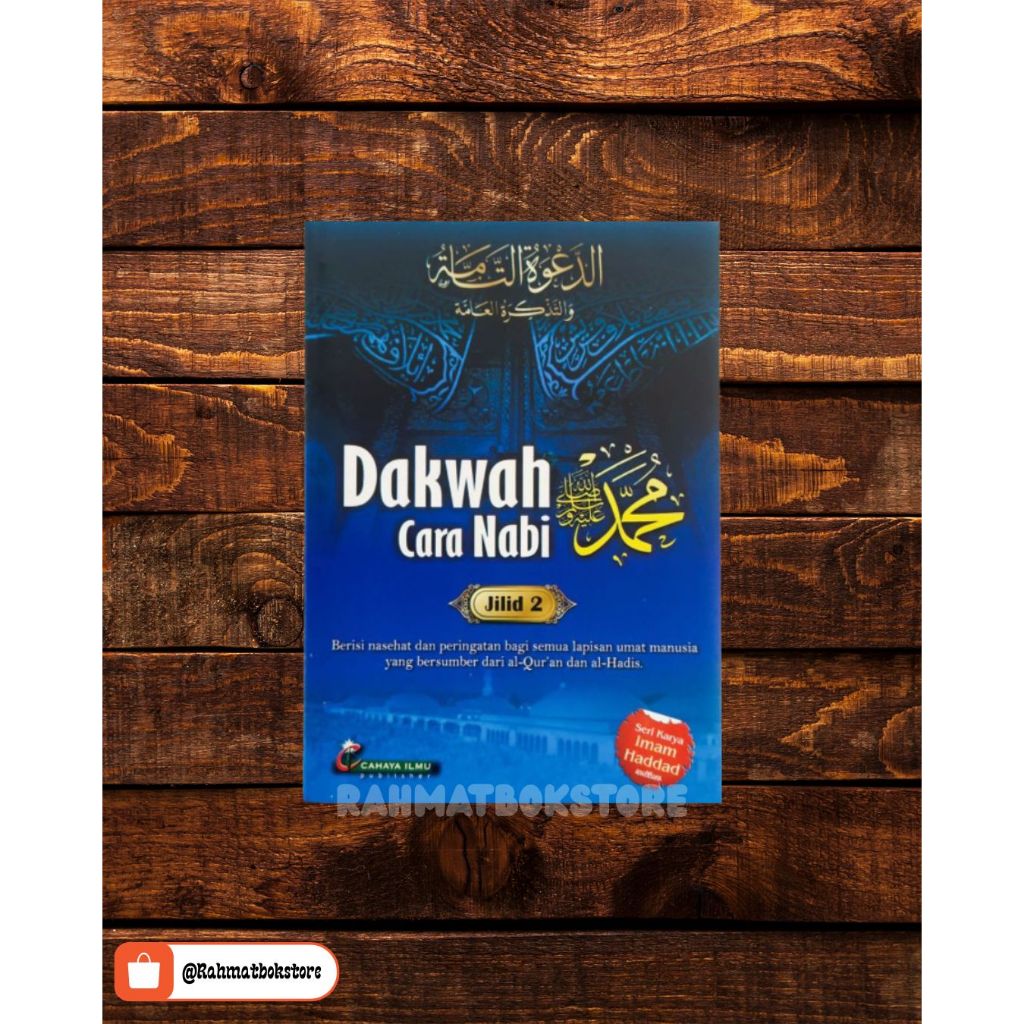 Dakwah Cara Nabi Jilid 2