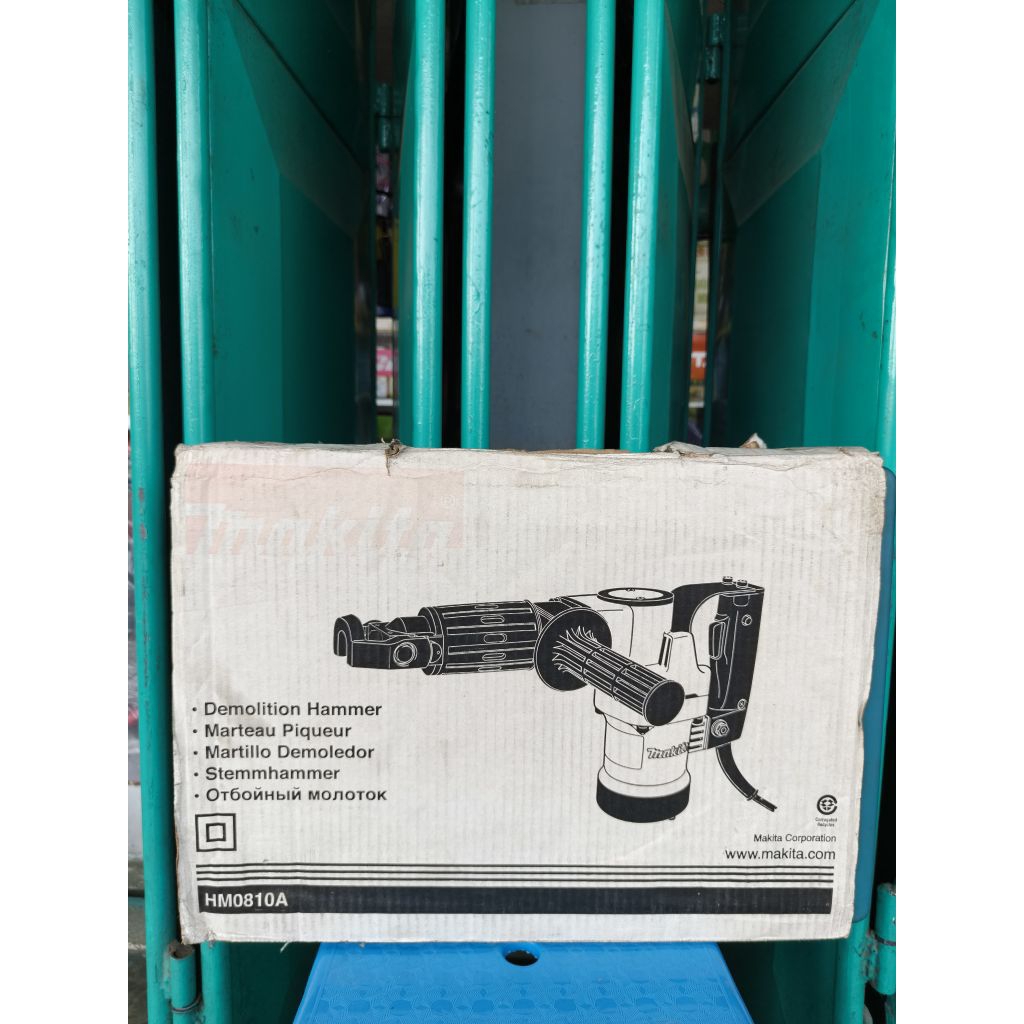 Demolition Hammer Makita HM0810A