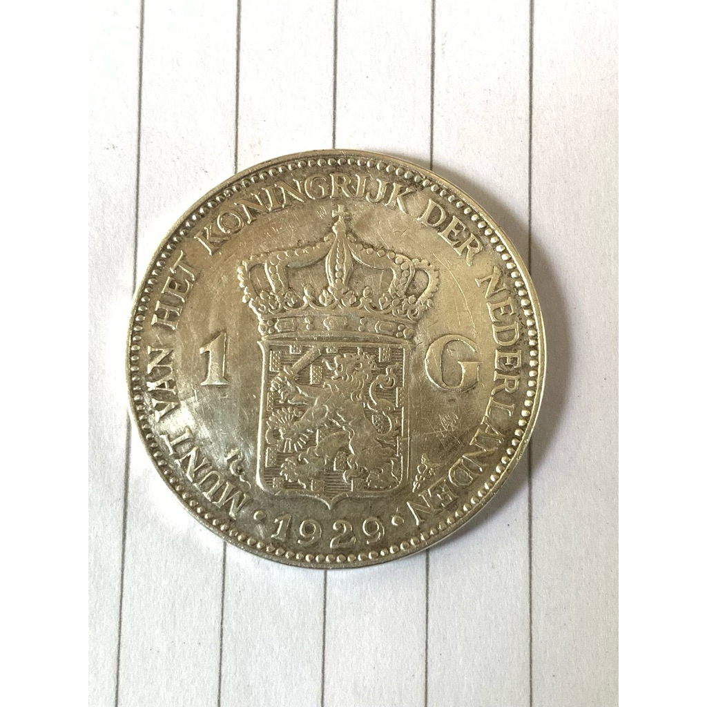 Koin Perak 1 Gulden 1929 Belanda Silver Asli | Ratu Wilhelmina