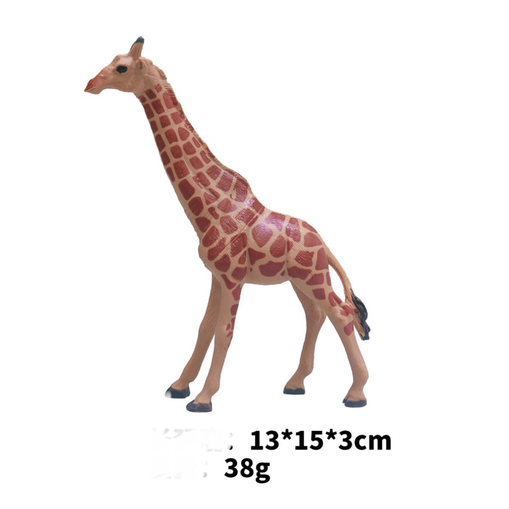 Jerapah Zebra - giraffe - koleksi hewan zebra jerapah - miniatur jerapah zebra - mainan jerapah anak
